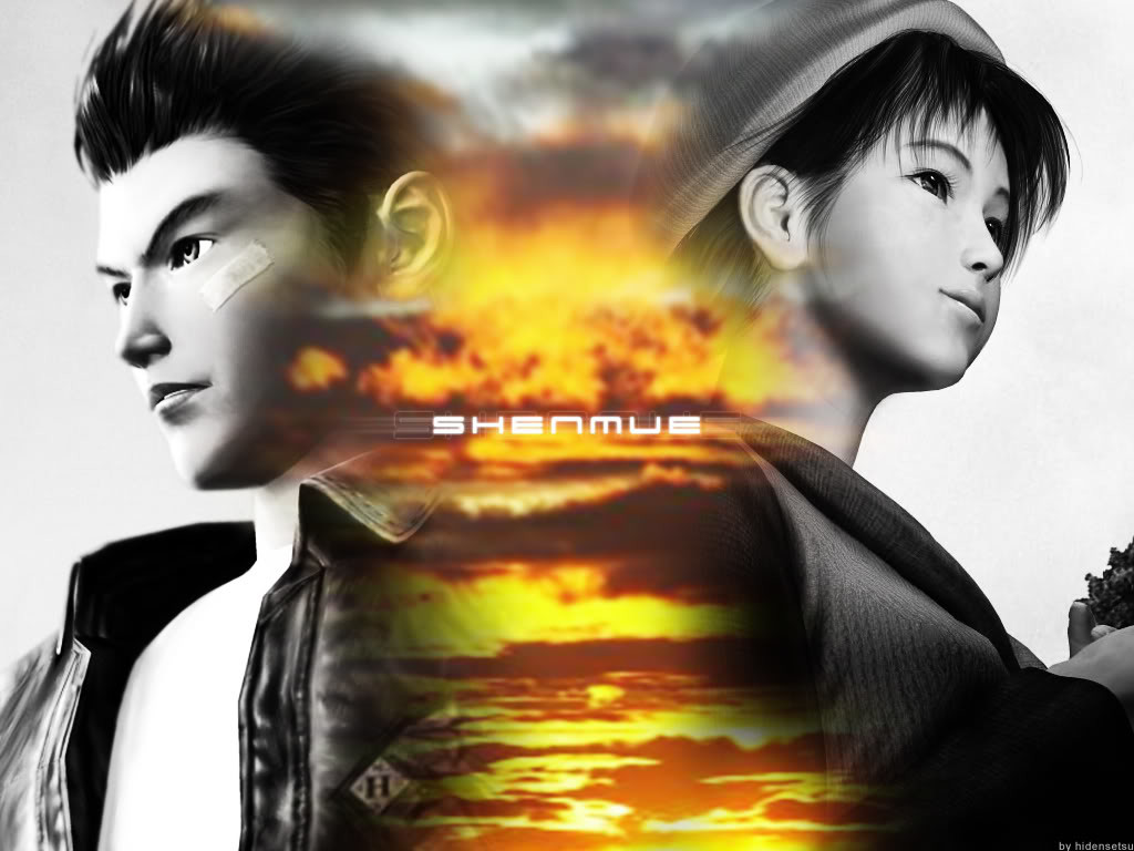 Shenmue 3